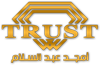 Trust Logo